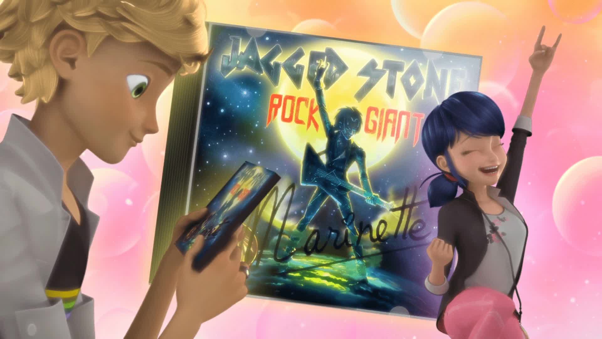 Злодей-гитарист